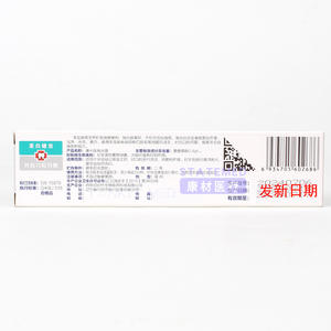 Pâte à polir Kangzhongyi 36g, blanchiment des dents, soin buccal pour usage domestique - Product Image 3