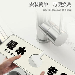 Alfombrilla ovalada absorbente de tierra diatomeas para grifo, para fregadero de cocina y encimera de baño - Product Image 2