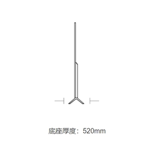 Original CN <span class=keywords><strong>Xiaomi</strong></span> <span class=keywords><strong>TV</strong></span> S Pro 100 pulgadas 4K 144Hz Ultra-high Brush 4ms Ultra-low Latency <span class=keywords><strong>Mi</strong></span> Smart <span class=keywords><strong>TV</strong></span> - Product Image 6