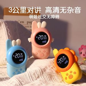 Children Walkie Talkie <b>Mini</b> Wireless Parent Child Communication Device 1.5KM-3KM Range ABS Plastic Toy For Teenagers - Product Image 2