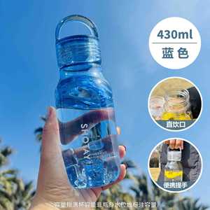 Shotay Sports Water <b>Bottle</b> 500Ml Portable Plastic Cup For Outdoor Use - Product Image 4