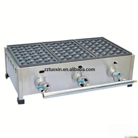 Grill à takoyaki au gaz commercial haute performance, 3 plateaux, 84 trous, cuisinière à boulettes de poulpe en fonte réglable pour cuisine commerciale