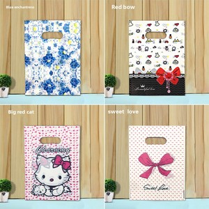 Sacs à bijoux et sacs cadeaux en plastique LDPE à motif dessin animé mignon avec pochettes artistiques - Vente en gros <span class=keywords><strong>de</strong></span> pochettes <span class=keywords><strong>de</strong></span> rangement pour bracelets en pierres précieuses Livraison gratuite - Product Image 2