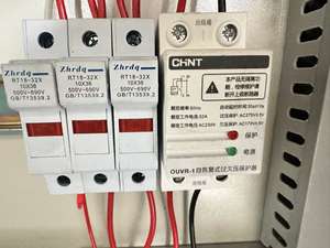 Máquina de Soldadura sin Costuras de Doble Cabezal de Aluminio YBKE de Alta Calidad, Núcleo de Motor de Alta Seguridad para Puertas y Ventanas de PVC/UPVC, Potencia de 2.5Kw - Product Image 2