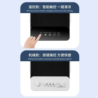 Refroidisseur d'air évaporatif 2000m³/h 3 vitesses Réservoir d'eau 20L Portable Faible bruit pour Maison Bureau Extérieur Hôtel 15-20