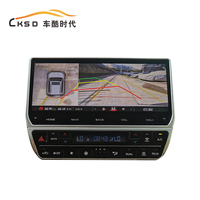Android 13 octa-core bulit-in 360 imagen 8 + 128GB 1920*720 HD reproductor de radio para coche pantalla Android para Toyota Prado 2018 2019 2020