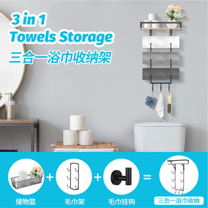 3 In 1 Towel Rack 4 Layers Black Metal Wall Mount Bathroom Storage Organizer <b>Shelf</b> With <b>Hooks</b> For Towels And Bath Accessories - Product Image 2