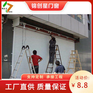 Porte enroulable en alliage d'aluminium pour entrepôt, porte industrielle antivol de sécurité - Product Image 3