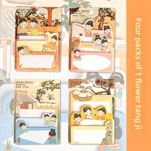 摩卡可爱Ins风格卡通异形记事本多层便签学校用自粘批发N次 - Product Image 6