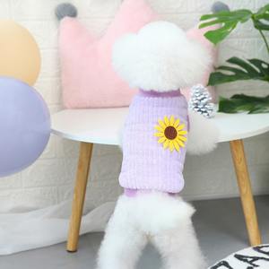 Nuevo Conjunto <span class=keywords><strong>de</strong></span> Ropa <span class=keywords><strong>de</strong></span> Invierno para Mascotas, <span class=keywords><strong>de</strong></span> Felpa, Cálido, con Forro Polar Vertical, para <span class=keywords><strong>Perros</strong></span> Pequeños - Product Image 6