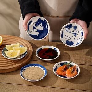 Juego de Platos para Salsa de Soya y Sushi con Diseño de Gato Japonés en Cerámica M, Patrón de Dibujos Animados, Forma Redonda - Product Image 3