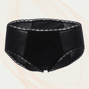 Culottes menstruelles super absorbantes à 4 couches pour femmes, sous-vêtements de protection contre les fuites pour jeunes filles et femmes, marque privée - Product Image 2