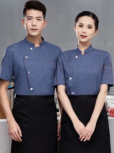 Uniforme de chef pour homme haut de gamme, bleu, en twill, à manches courtes, respirant, en coton, pour la <span class=keywords><strong>restauration</strong></span> hôtelière, la cuisine - Product Image 2