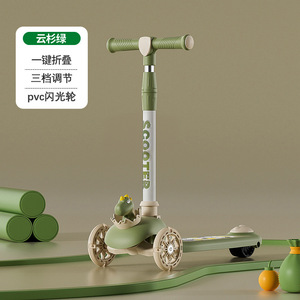 Trottinette pliable unisexe 3 en 1 à 3 roues, à propulsion nitro, avec harnais de sécurité à 3 points et siège haut pour enfants - Product Image 2