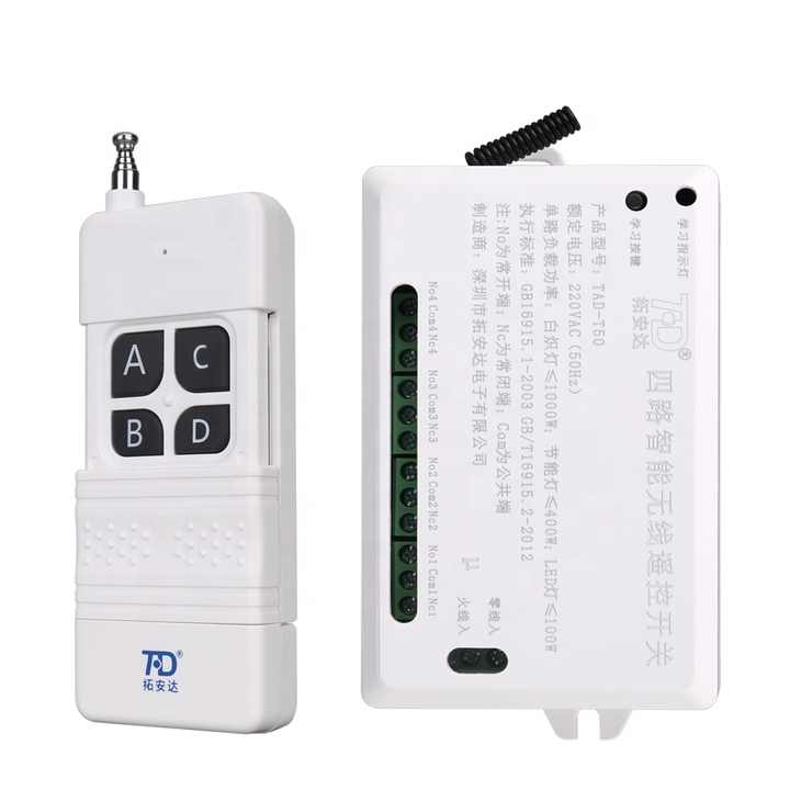 家電 rombai7+ Enerwave Z-Wave Plus Single Relay Module, Smart Switch Wireless