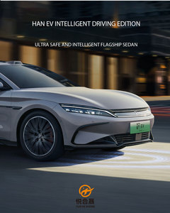 BYD <span class=keywords><strong>Hanan</strong></span>, sedanes medianos y grandes, coche eléctrico de 4 puertas y 5 plazas de China, coche eléctrico de China con entrada sin llave - Product Image 2