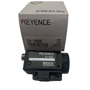 Caméra couleur numérique originale CV-200C 2 millions de pixels - Product Image 2