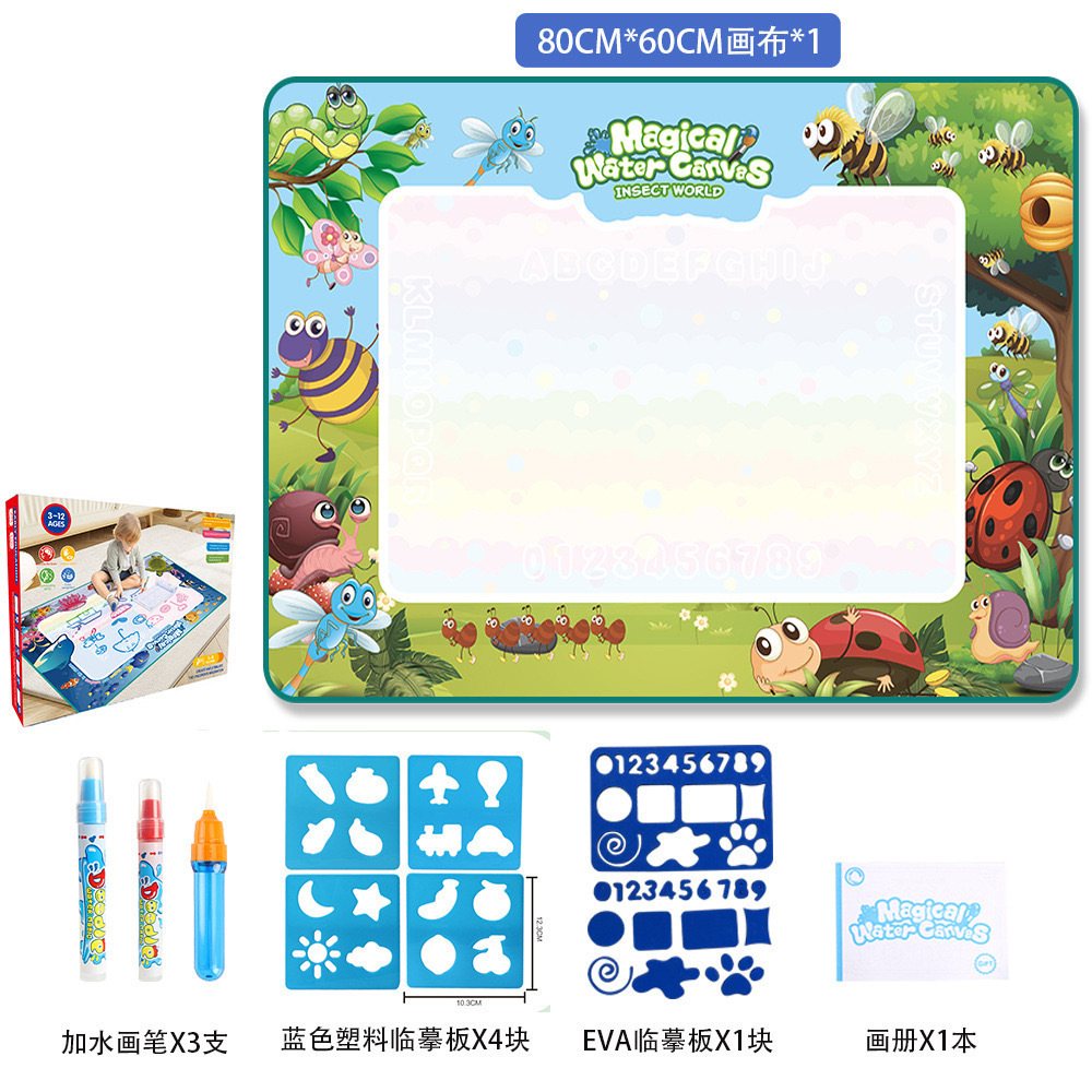 Insectes forestiers 80x60cm - 3 stylos - 1 copie EVA4 - 1 album photo - 270g