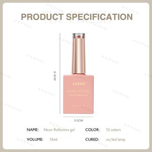 JTING Nuevo y Popular Esmalte de Gel con Diamantes Brillantes y Reflectantes, 12 Colores, Esmalte de Uñas con Efecto Flash Reflectante OEM - Product Image 6