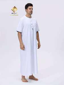 Al Haramain Thobe en coton blanc pour homme, manches courtes, col rond, longueur cheville, robe de prière modeste, style Moyen-Orient, coupe classique - Product Image 1