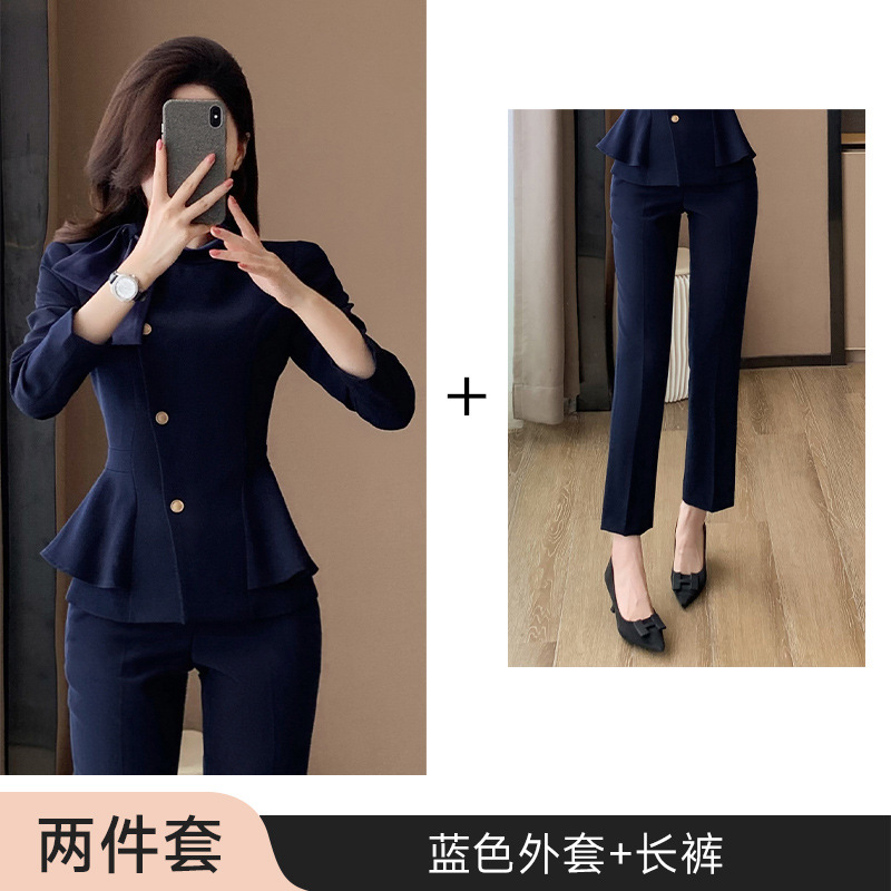 Blue suit skinny trousers