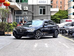 BMW 525 530 <span class=keywords><strong>2022</strong></span>, Automático, Turbo, Gasolina, R19, Volante a la Izquierda, Techo Solar, Auto Usado - Product Image 2