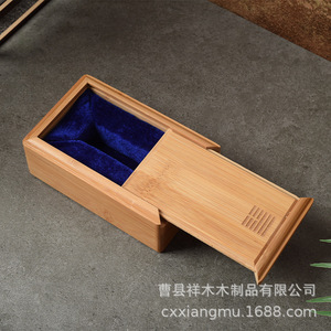 Caja de Joyería de Madera Creativa, Rectangular, Color Retro, Embalaje de Regalo Heze - Product Image 4