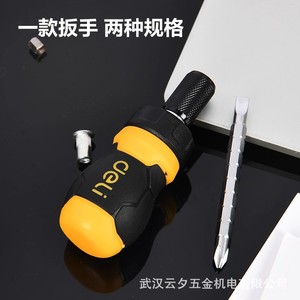 Deli Multi Functional Ratchet <b>Screwdriver</b> Phillips Bit 90mm Magnetic Household Tool - Product Image 5