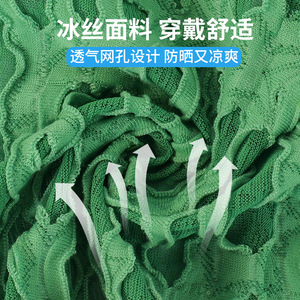 Women Outdoor Cycling Arm Sleeves Solid Color Ripped Design Fingerless Sun Protection High Elasticity - Product Image 4