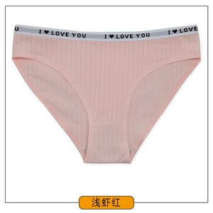 89683 di colore solido da donna in cotone breve lavorato a maglia nuovo e traspirante prodotto con cuciture in pizzo per una giovane ragazza confortevole - Product Image 5