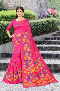 Dhwaja Export  MYSORE SILK Sari traditionnel en soie, tissu imprimé à l'écran, vêtements de fête et de mariage pour femmes, coupe classique, toutes saisons - Product Image 2