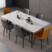 Table de salle à manger de cuisine Modern Furniture Table de salle à manger de luxe en marbre métallique pour restaurant