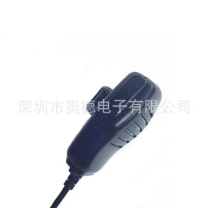 Microphone dynamique omnidirectionnel Kmc 25, en plastique antidérapant, pour communication par talkie-walkie - Product Image 4