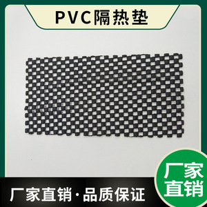 Tapis antidérapant pour armoire, en mousse PVC, coloré et personnalisé, épaisseur 0,3 à 2 cm, densité moyenne, pour la protection des meubles - Product Image 4