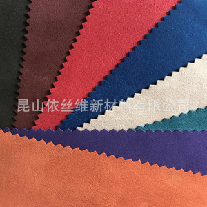 Pu Synthetic Leather <b>Brushed</b> <b>Sueded</b> Microfiber Fabric For Garment Solids - Product Image 3