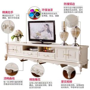 European Style Tv Cabinet And <b>Coffee</b> <b>Table</b> Set <b>White</b> Living Room Furniture With Storage Drawers And Decorative Carvings - Product Image 2
