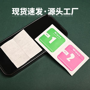 Toallitas Profesionales para Limpieza de Pantallas, Paquete de 1 Húmeda y 2 Secas, para Vidrio de Teléfono y Cámara, Envueltas Individualmente - Product Image 3