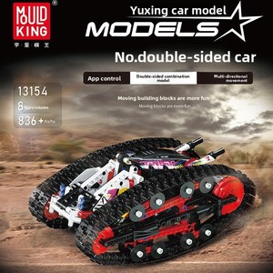 <span class=keywords><strong>Puzzle</strong></span> de la série Super Sports Car, blocs de construction à assembler de difficulté élevée pour adultes, jouets transfrontaliers en plastique ABS - Product Image 3