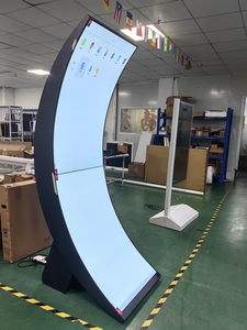 Écran d'affichage numérique sur pied, écran LCD incurvé autonome pour la publicité dans les centres commerciaux, promotion de la marque Tl770a5 - Product Image 3