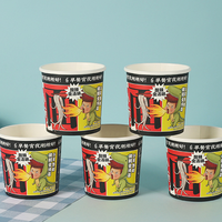 Récipient à soupe jetable à emporter boîte de repas en papier kraft blanc à emporter emballage de fast-food tasses à soupe en papier kraft micro-ondes PE