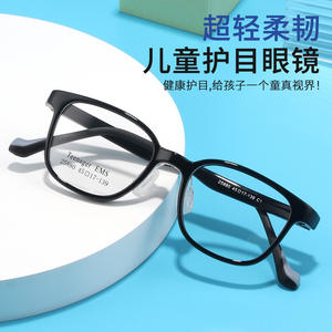 Gafas Ópticas para Hombre, Montura Rectangular Ems 25880 para Adolescentes, Lentes de Resina de Montura Completa, Cómodas - Product Image 3