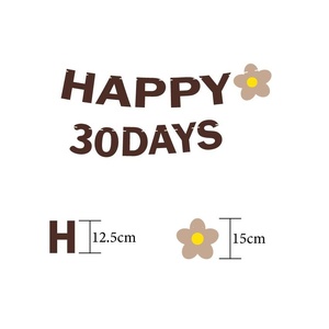 Striscione di <span class=keywords><strong>Buon</strong></span> <span class=keywords><strong>Compleanno</strong></span> in Tessuto Non Tessuto Marrone Stile Foresta con Ghirlanda di Margherite e Design con Lettere Inglesi - Product Image 5