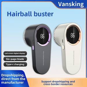 Éliminateur de bouloches électrique portable rechargeable avec écran LED numérique pour pulls, vêtements et canapés - Product Image 3