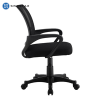 Chaise de bureau de direction ergonomique avec refroidissement et caractéristiques extensibles Coussin de siège en mousse souple Soutien lombaire pour le travail à l'ordinateur