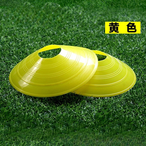 Disco de señalización para entrenamiento de fútbol, cono de señalización de obstáculos, marcadores de equipo para entrenamiento de baloncesto - Product Image 4