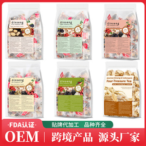 Té Transfronterizo de Cinco Tesoros de Ginseng, Té de Ocho Tesoros con Cúrcuma, Canela, Jengibre, Flor de Luoshen y Manzanilla, Ginseng Diez - Product Image 1