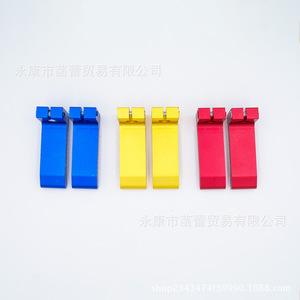 Reposapiés con Perfil CNC en Forma de 7 para Vehículos Todoterreno, Camas y Almohadas para Automóviles, Accesorio - Product Image 1