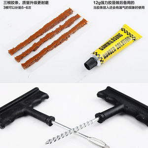 Bymaocar Tire Repair Kit 6 Piece With <b>Rubber</b> Solution And Plug <b>Strips</b> For Car Tire Fixing - Product Image 5