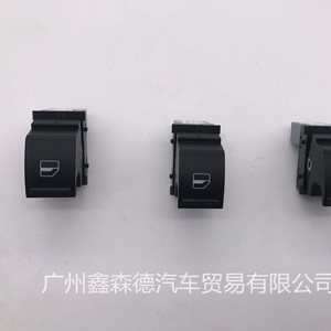 สวิตช์ยกกระจกไฟฟ้า 7L69855B สำหรับมาโกตัน ทิกวน พาสสาท ซาจิตาร์อะไหล่ทดแทนประตูด้านข้าง - Product Image 1