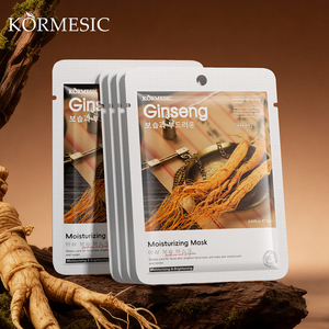 Mascarilla Facial Reafirmante e Iluminadora de Ginseng Rojo de 25 ml con Certificación Bpom de KORMESIC, Mascarilla Facial Revitalizante de Ganoderma y Trufa Negra - Product Image 2